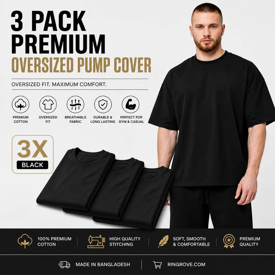 Oversized Pump Cover Gym T-Shirt - Heavyweight Cotton 3 Pack - RING ROVE